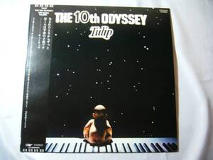 LP　チューリップ　THE 10th ODYSSEY 帯付