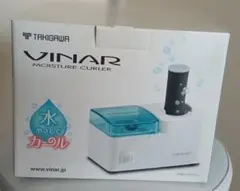 VINAR ビナール　モイスチャーカーラー