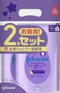 【まとめ買い】ジョンソンベビー すやすやタイム ベビー全身シャンプー 泡タイプ 詰替用 350ml×2個