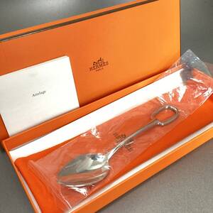 【未開封】エルメス デザートスプーン アトラージュ 新品未使用 HERMES 箱付き 廃盤 食器 フランス製 spoon