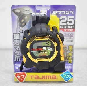 未使用品⑩■Tajima タジマ SFG3GLM25-55BL セフコンベ マグ爪 25Gゴールド 5.5m メートル目盛 両面目盛　スケール