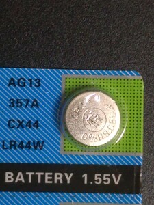 【複数可】 ボタン電池 LR44 1個 送料84円　アルカリ電池 コイン電池