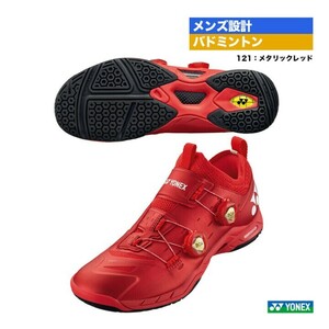 【SHBIF2(121)27.5】YONEX(ヨネックス) バドミントンシューズ パワークッションインフィニティ メタリックレッド 新品未使用 