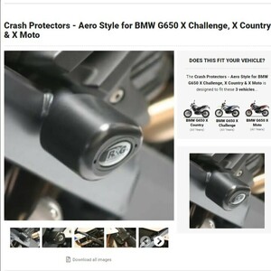 40%OFF★R&G Aero クラッシュプロテクター エンジンガード G650X COUNTRY CHALLENGE MOTO BMW CP0209BL