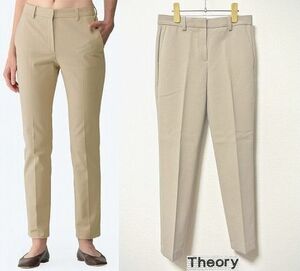 ●美品！Theory【セオリー】クロップドパンツ(BISTRETCH DOUBLE 2/TAILORED TROUSER)定価20,000円+税 MADE IN JAPAN(日本製)