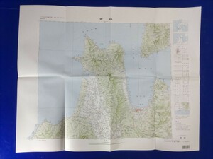 20万分の1地勢図【青森】国土地理院発行・平成７年編集・平成９年発行　《奥羽本線・津軽線・津軽鉄道・五能線・津軽半島》