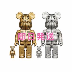 即発送可！新品未開封！BE@RBRICK SORAYAMA BAPE 400%/100% 4体セット 空山基 ベアブリック