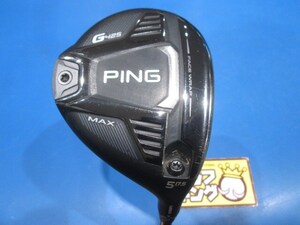 GK鈴鹿☆ 中古829 ＰＩＮＧ ピン★G425 MAX★ATTAS EE 335-55★R★5Ｗ★17.5度★激安★おすすめ★