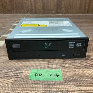 GK 激安 DV-214 Blu-ray ドライブ DVD デスクトップ用 HP BH40N (A2HH) 2013年製 BDXL対応モデル Blu-ray、DVD再生確認済み 中古品