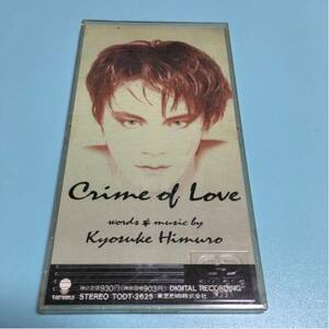 水星価格！CRIME OF LOVE 氷室京介 同梱可能