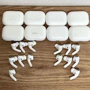 ☆Apple AirPods Pro エアポッズプロ 第一世代 22個 ケース＆イヤホン(A2190/A2083/A2084) セット 大量まとめ 充電器/左耳/右耳