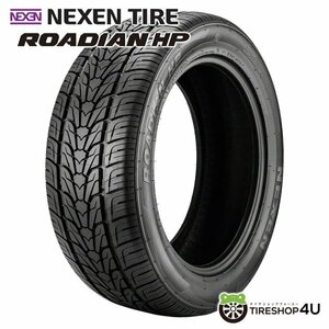 2024年製 NEXEN ROADIAN HP 265/35R22 265/35-22 102V XL ネクセン ローディアン SUV専用タイヤ 新品 4本送料税込50,397円~