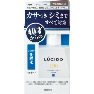 ルシード薬用トータルケア化粧水 × 36点