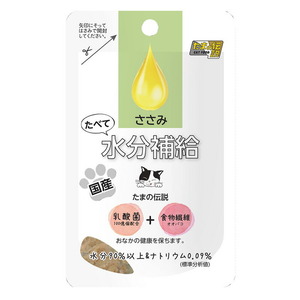 STIサンヨー たべて水分補給 ささみ(パウチ)30ｇ 猫用フード