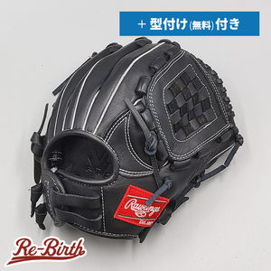 【新品】 ローリングス 少年軟式グローブ / オールラウンド用 無料型付け (Rawlings グラブ)[NE612]