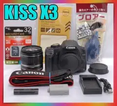 ⭐️Canon kiss x3 レンズキット 初心者おすすめ