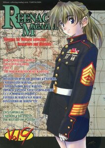 ヤリタリミン(金子賢一/『REENACTOR MAGAZINE Vol.9』/ミリタリー&軍事研究同人誌/世界の海軍兵士の軍装や装備資料本/2004年発行 44ページ