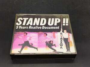 矢沢永吉 / STAND UP!! 5 Years Realive Document 2CD