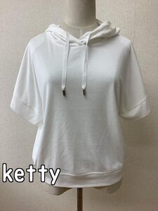 ケティ (ketty) 白 フード付きカットソー サイズM