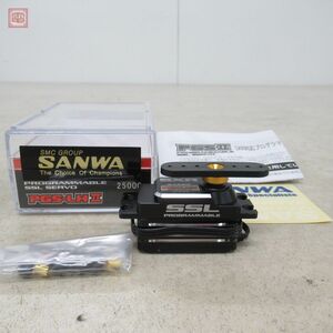 サンワ SSL PGS-LHII サーボ 動作未確認 現状品 SANWA RC ラジコン【10