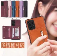Galaxy S24 Ultraケース 財布型 手帳型 スマホケース ピンク
