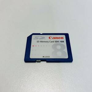 中古動作品 フォーマット済み SDカード 8MB Canon SDC-8MB