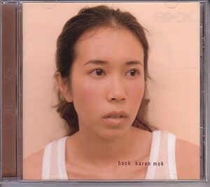 莫文蔚 カレン・モク CD／back 1999年 台湾盤