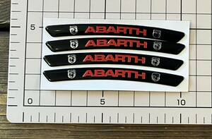 アバルト ABARTH リムステッカー 4枚セット。