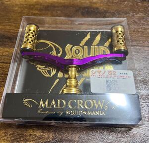 スクイッドマニア MAD CROW リブレ LIVRE wing98