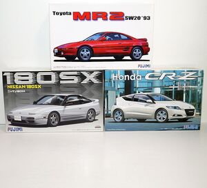 フジミ 1/24 インチアップ トヨタ MR2 ニッサン 180SX HONDA CR-Z TOYOTA 日産 ホンダ FUJIMI スポーツカー プラモデル