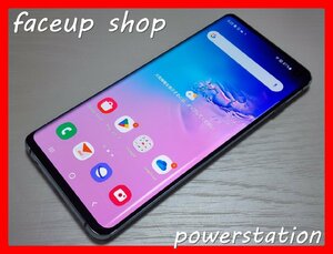 　★【43118WM】 ジャンク au SCV41 SAMSUNG Galaxy S10 プリズムブルー SIMロック解除済 1円 ! 1スタ !