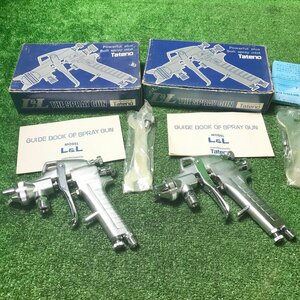 春蒼.c417 タテノ ■スプレーガン『L＆L』ノズル1.8mm/2.0mm ねじ径1/4・3/8インチ THE SPRAY GUN 取説付き 付属品付き ★計2箱セット