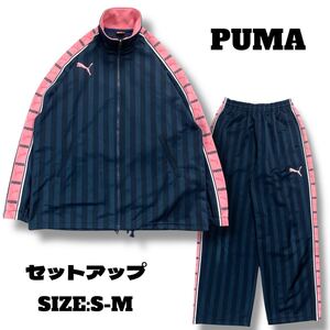 【上下セット】PUMA プーマ セットアップ スポーツウェア ジャージ トラックジャケット ワンポイントロゴ ネイビー×ピンク S-M