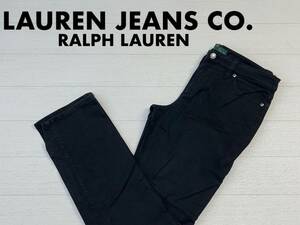 ☆送料無料☆ LAUREN JEANS CO. ローレンジーンズ ラルフローレン USA直輸入 古着 デニムパンツ ジーンズ レディース 10 ブラック ボトムス