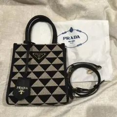 PRADA シンボルエンブロイダリーファブリックバッグ　並行輸入品