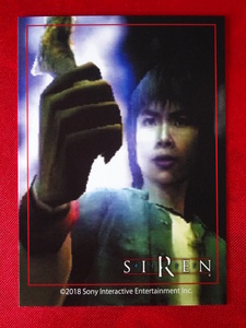 「SIREN」（サイレン）トレーディングカード 須田恭也② SDK 篠田光亮 宇理炎 SIREN2 NT New Translation SCEI SONY SIREN展 墓場の画廊