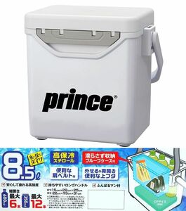 R503 新品 prince プリンス クーラーボックス 8.5L ダイワクーラーテクノロジー搭載の保冷力 プルーフケース付 ショルダーベルト付 白