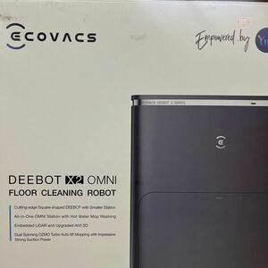 613496 ECOVACS DEEBOT X2 OMNI ロボット掃除機 モップ温水洗浄 自動ゴミ収集 8000Pa強力吸引 回転型水拭き機能 4589914862110 