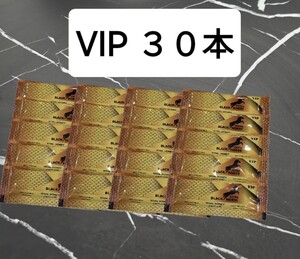 ◎30本 ブラックホース エキストラVIP ロイヤルハニー◎