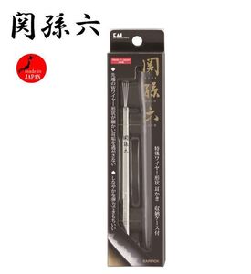 送料185円■vc855■▼貝印 関孫六 はいとれーる 特殊ワイヤー形状 耳かき 日本製【シンオク】【クリックポスト発送】