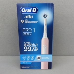 YSS4699★BRAUN/ブラウン Oral-B PRO1 1000 電動歯ブラシ オーラルB ライトローズ 未開封★A