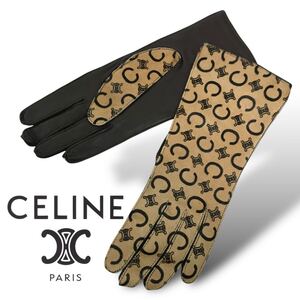 t85 新品同様品 CELINE セリーヌ ハラコレザー マカダム トリオンフ グローブ 革手袋 バイカラー size7 フランス製 正規品 レディース