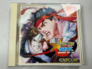 ♪【中古】SEGA Dreamcast ソフト CAPCOM vs SNK ミレニアムファイト2000 セガ ドリームキャスト 動作未確認 ＠送料370円(5)