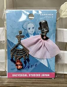 ビビ イヤリング☆USJ ワンピース 2022 ルフィ ゾロ サンジ ロー 新品 限定