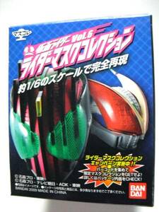 仮面ライダーマスクコレクションVol.6☆02.仮面ライダークウガ ペガサスフォーム☆バンダイ2010