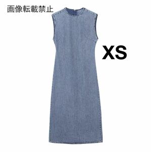 vintage ヴィンテージ レトロ デニム ノースリーブ ロング ワンピース ドレス XSサイズ レディース★ZARA 好きな方に★春新作 新品未使用★