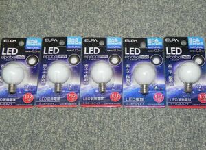 ★新品★LED装飾電球★エルパボール★LEDミニボール球・常夜灯★昼白色★LDG1N-G-E12-G230★E12★5個セット