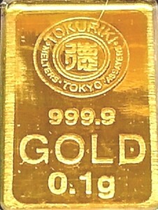 ★即決★激安★金価格高騰★値上り前お早めに★在庫僅か★純金 24ｋ インゴット 0.1g 徳力本店 GOLD ゴールド 金 ペンダントトップ　No.516