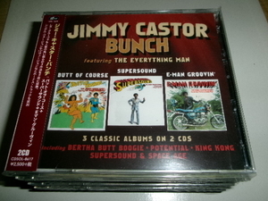 ジミー・キャスター・バンチ■The Jimmy Castor Bunch Featuring The Everything Man 2CD「Butt Of Course / Supersound / E-Man Groovin