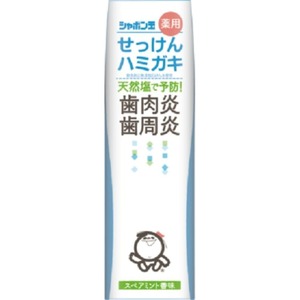 シャボン玉薬用せっけんハミガキ80G